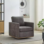 Okak 360 Degree Modern Accent Chair, 30.7W Square Upholstered Swivel Accent Chair and Comfy Accent Single Sofa Chair, Lounge Armchair