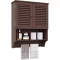 Bathroom Wall Cabinet with Towels Bar, 23.6 Inch Lx7.9x27.5 H MDF Material Espresso Space Saver Storage Cabinet Over Toilet